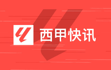 西甲巴萨小将埃斯帕特脚踝受伤预计缺阵两个月